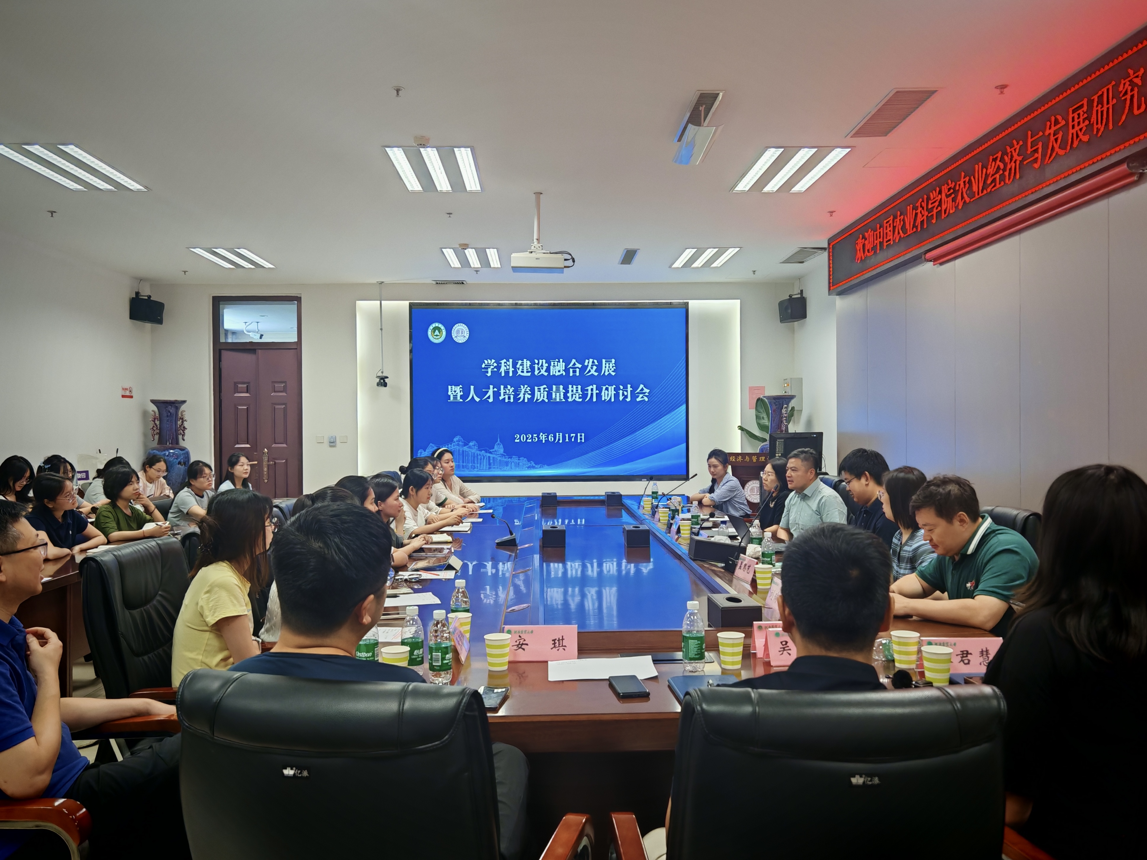 新葡京博彩官网