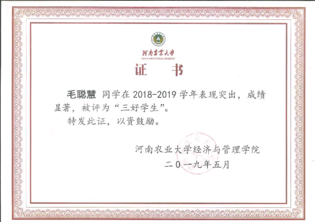 新葡京博彩官网