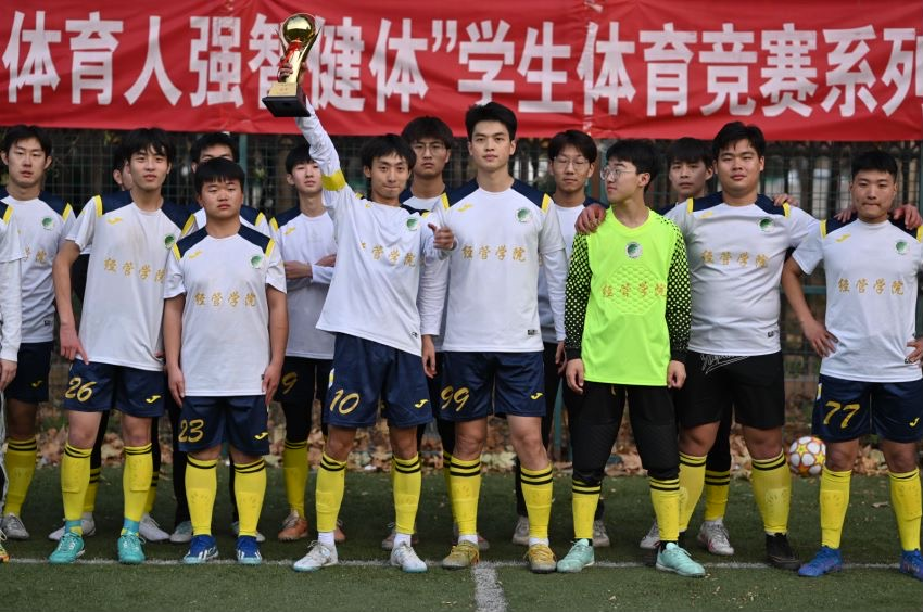 新葡京博彩官网