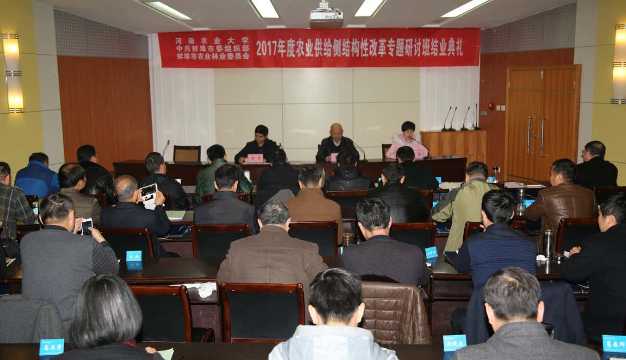 新葡京博彩官网