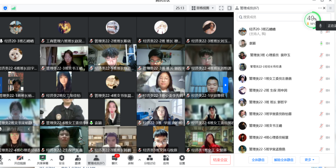 新葡京博彩官网