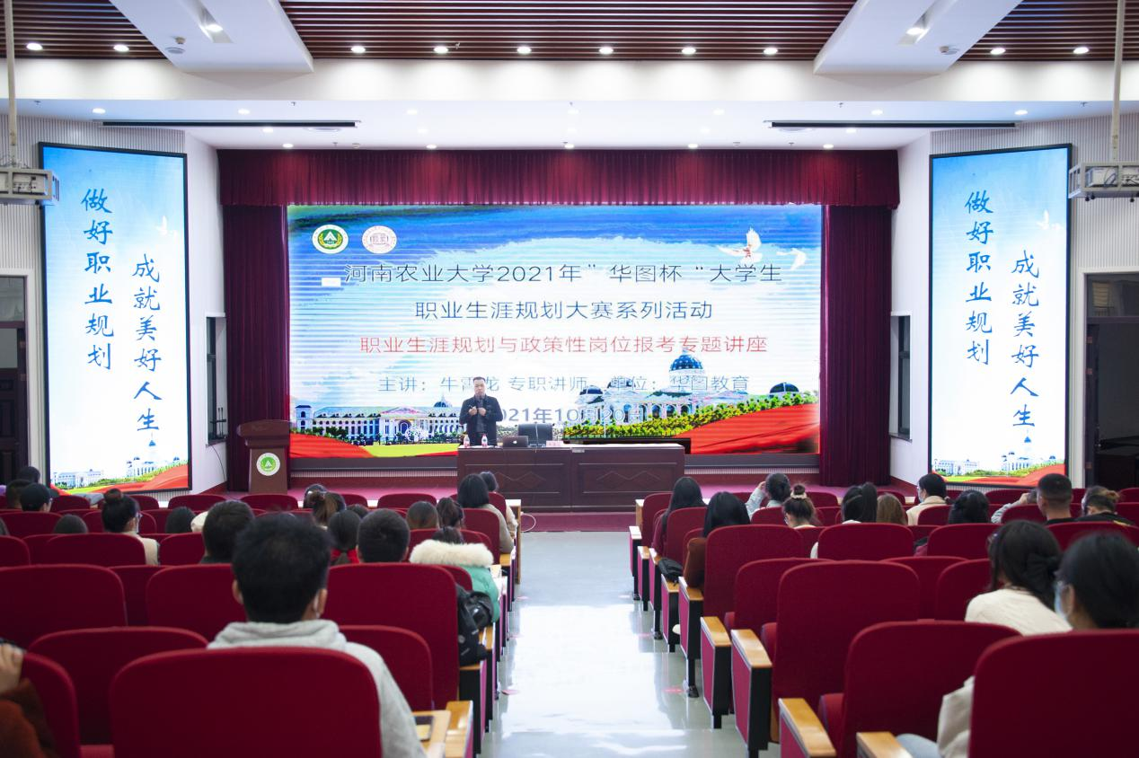 新葡京博彩官网