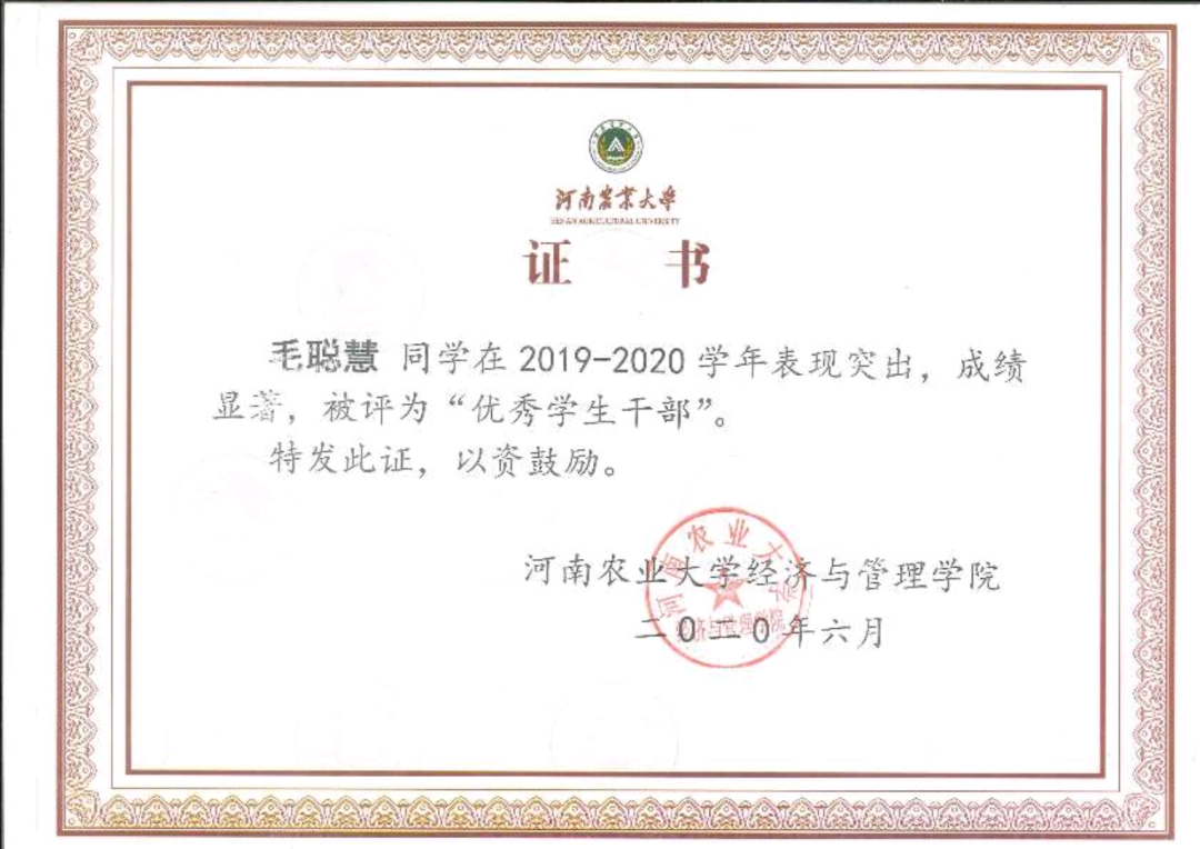 新葡京博彩官网