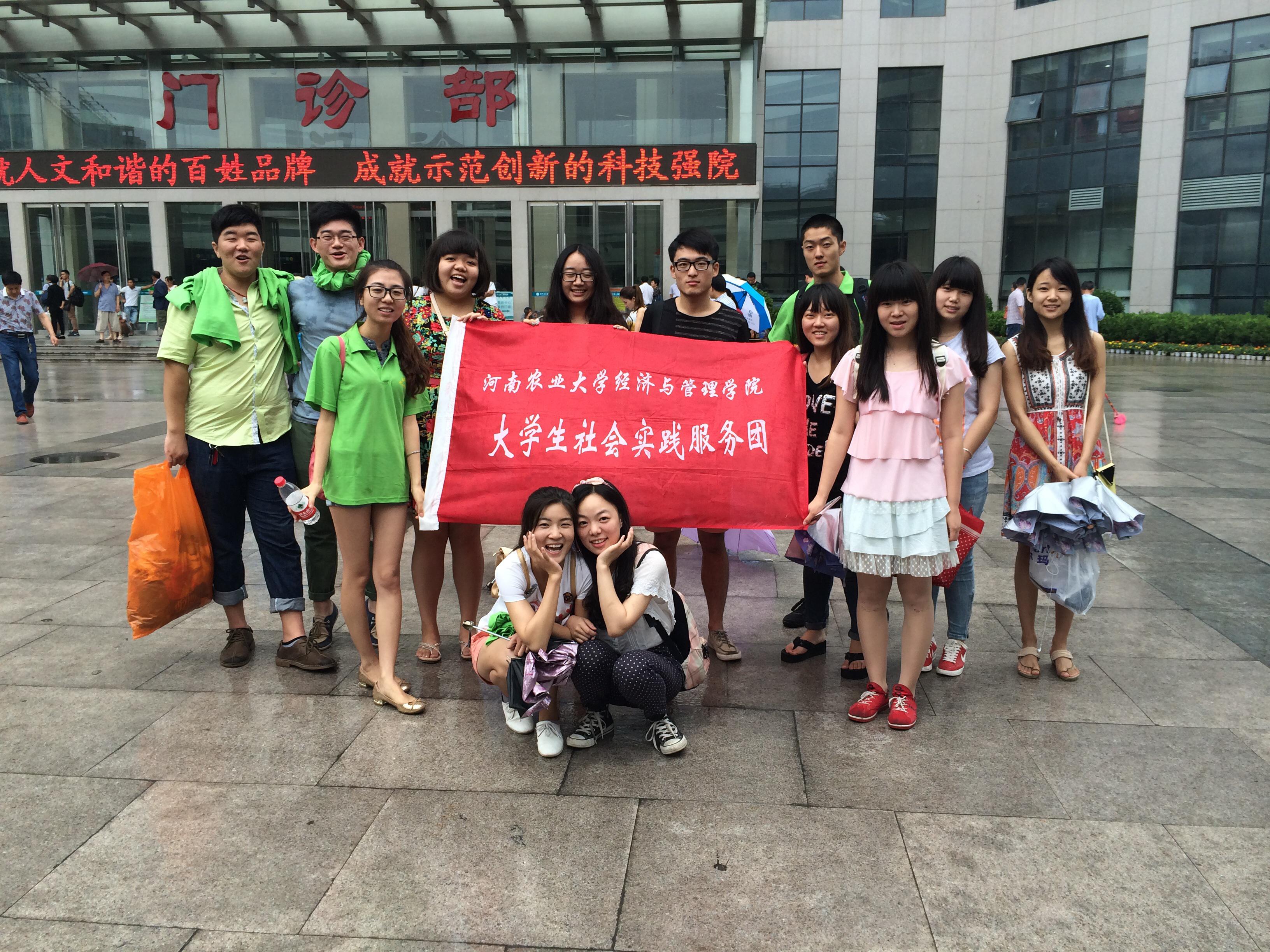 新葡京博彩官网