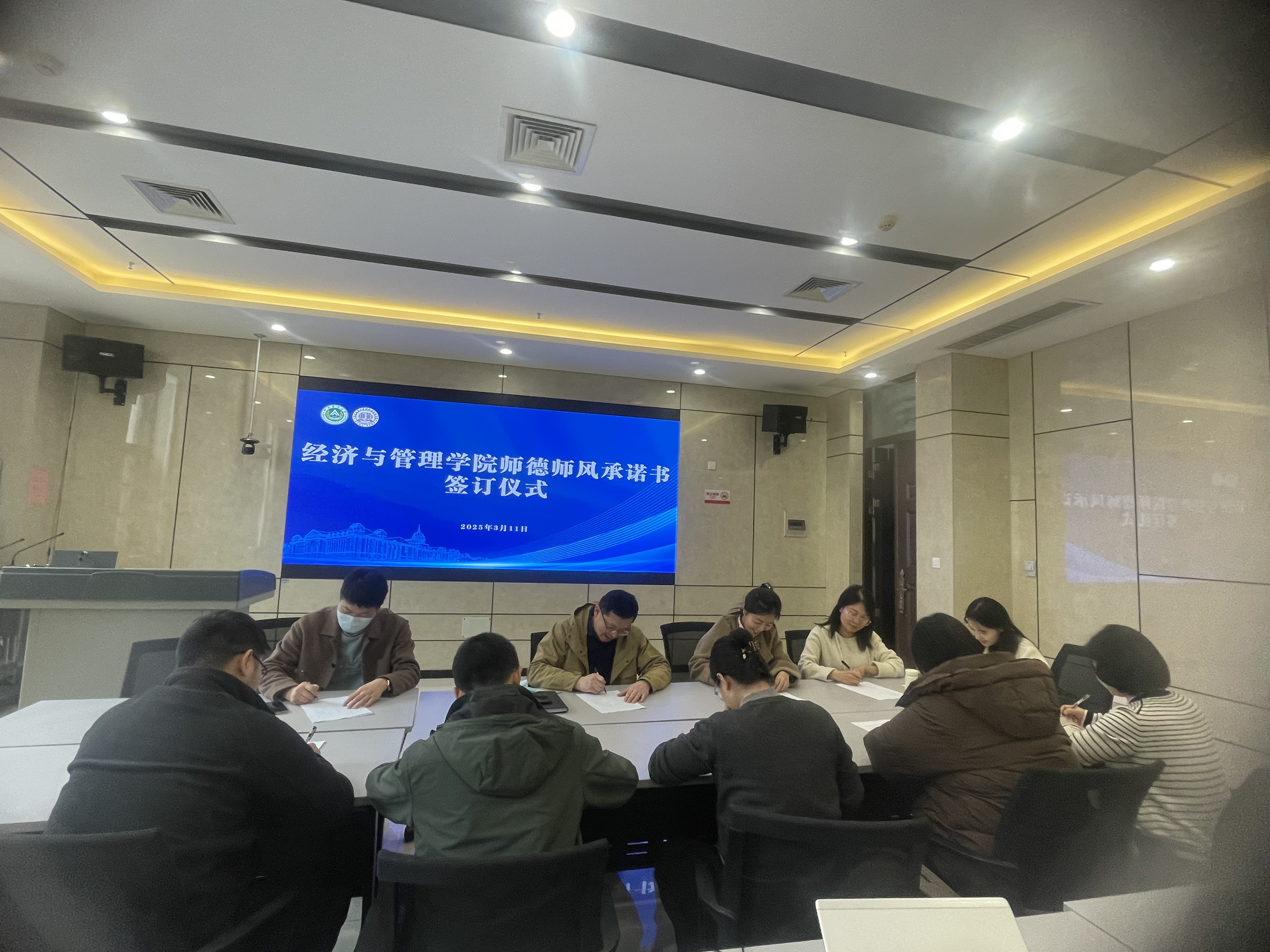 新葡京博彩官网