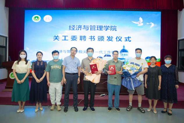 新葡京博彩官网