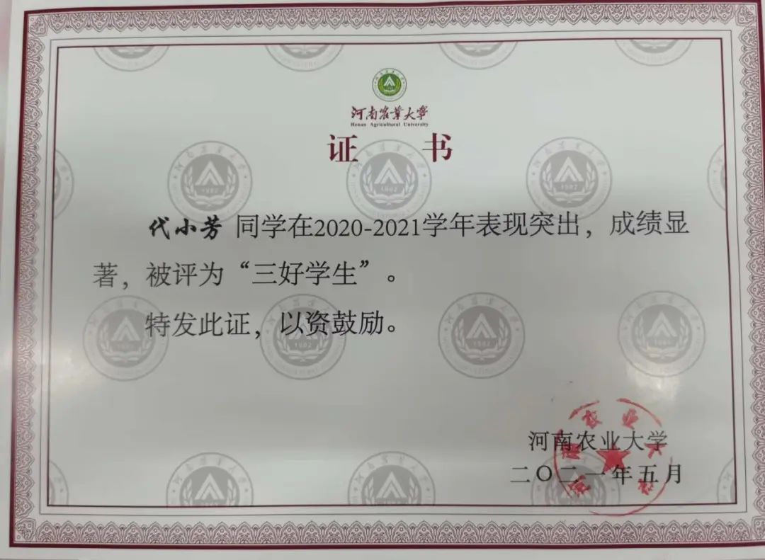 新葡京博彩官网