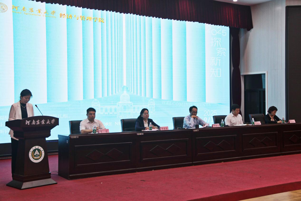 新葡京博彩官网