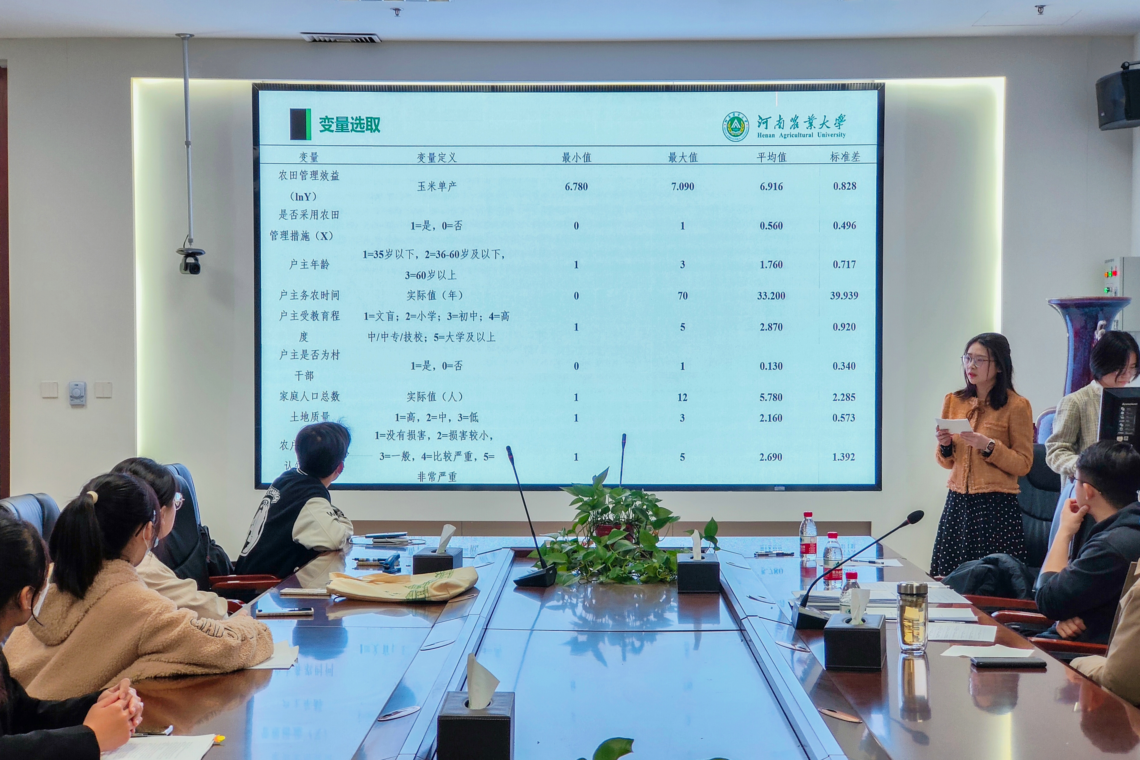 新葡京博彩官网