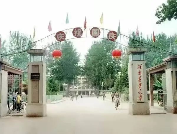 新葡京博彩官网