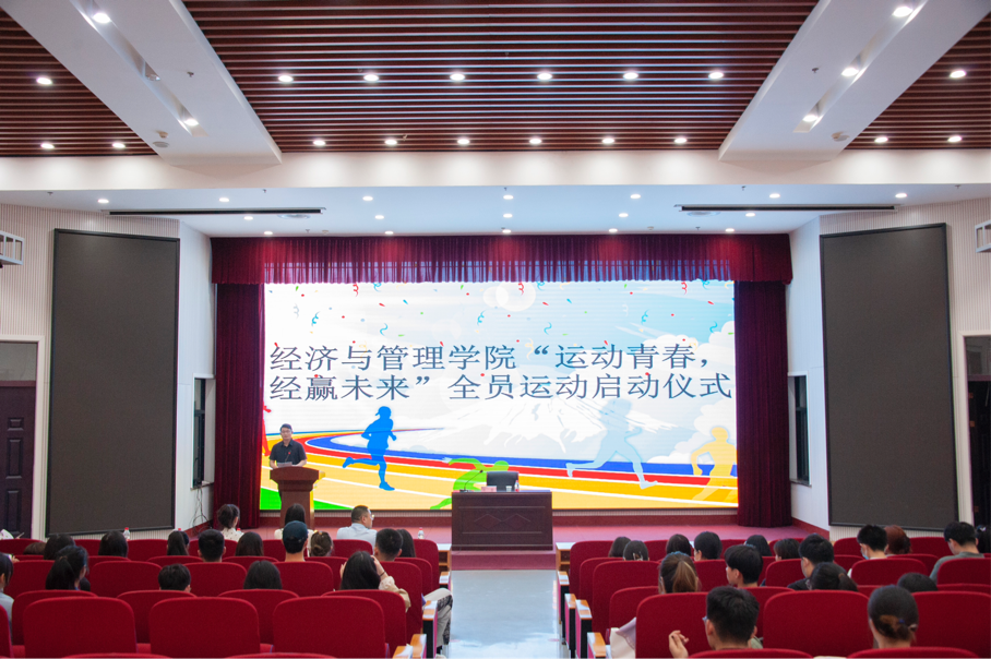 新葡京博彩官网