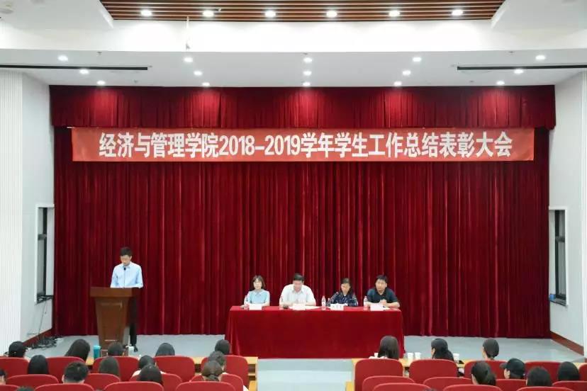 新葡京博彩官网