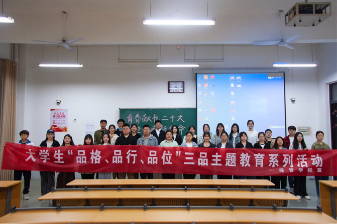 新葡京博彩官网