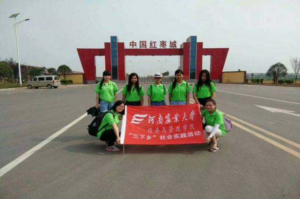 新葡京博彩官网