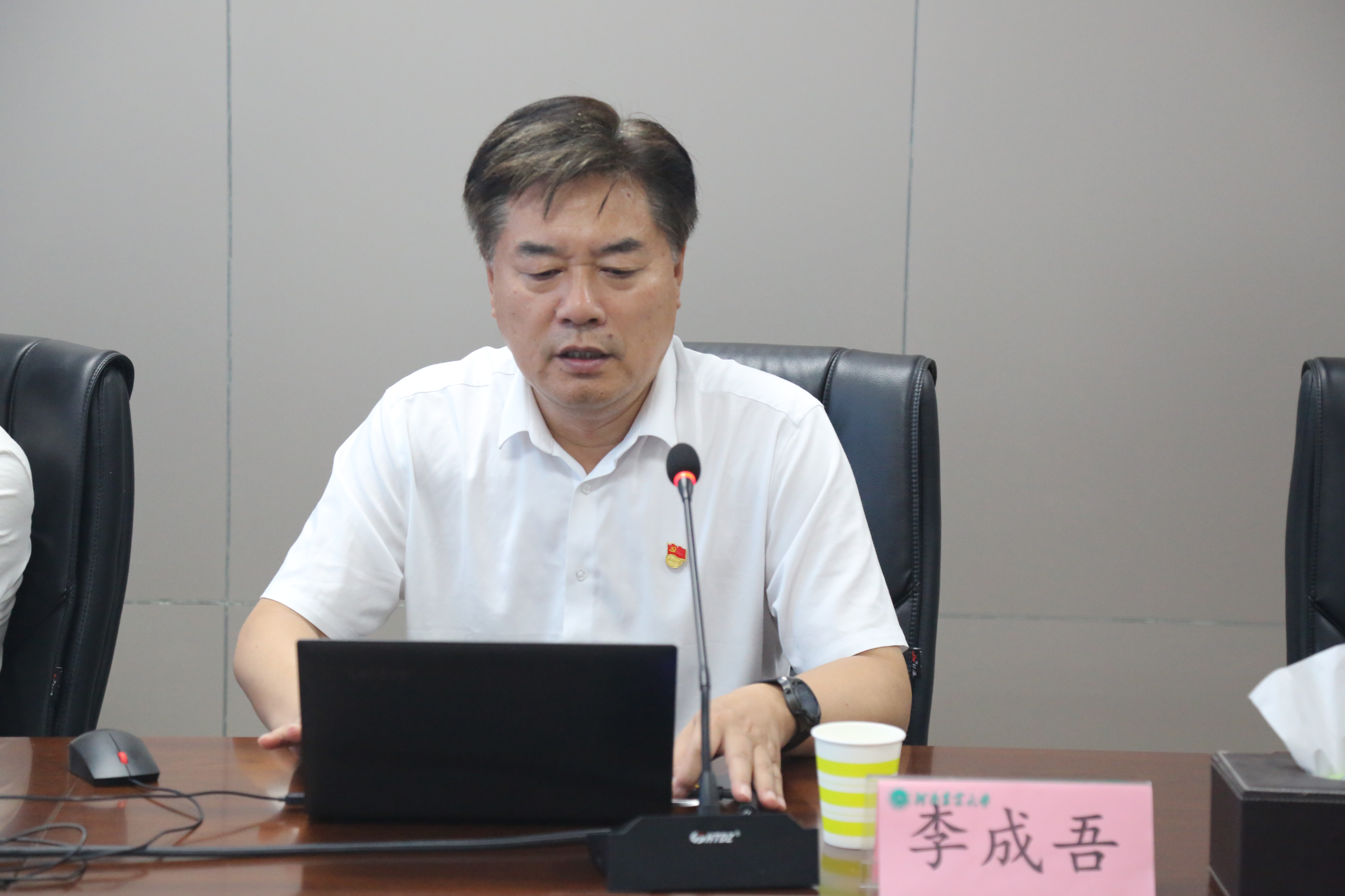 新葡京博彩官网