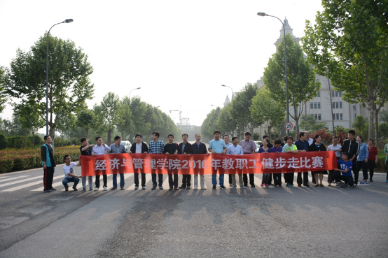 新葡京博彩官网