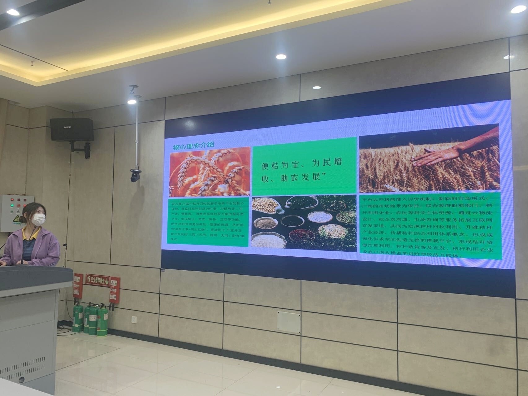 新葡京博彩官网