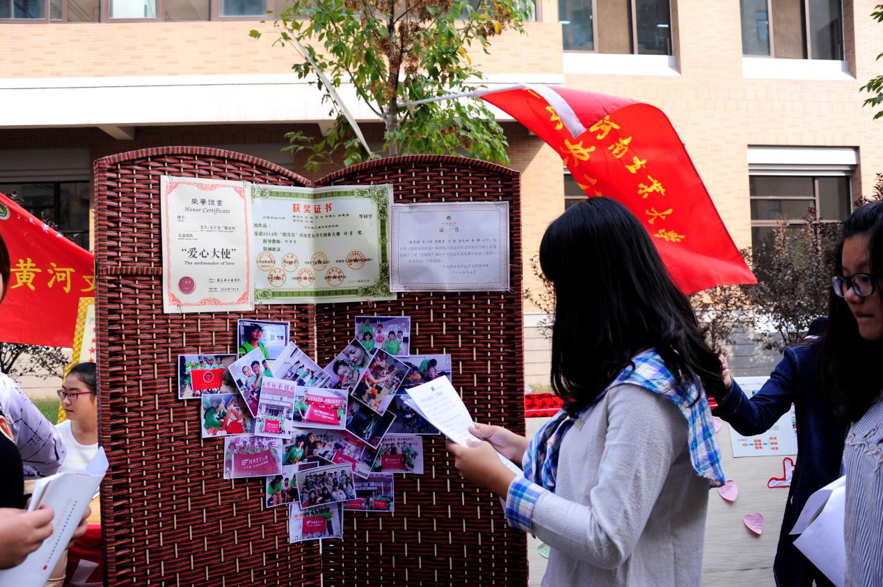 新葡京博彩官网