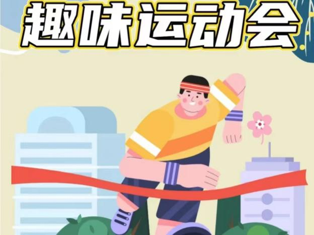 新葡京博彩官网