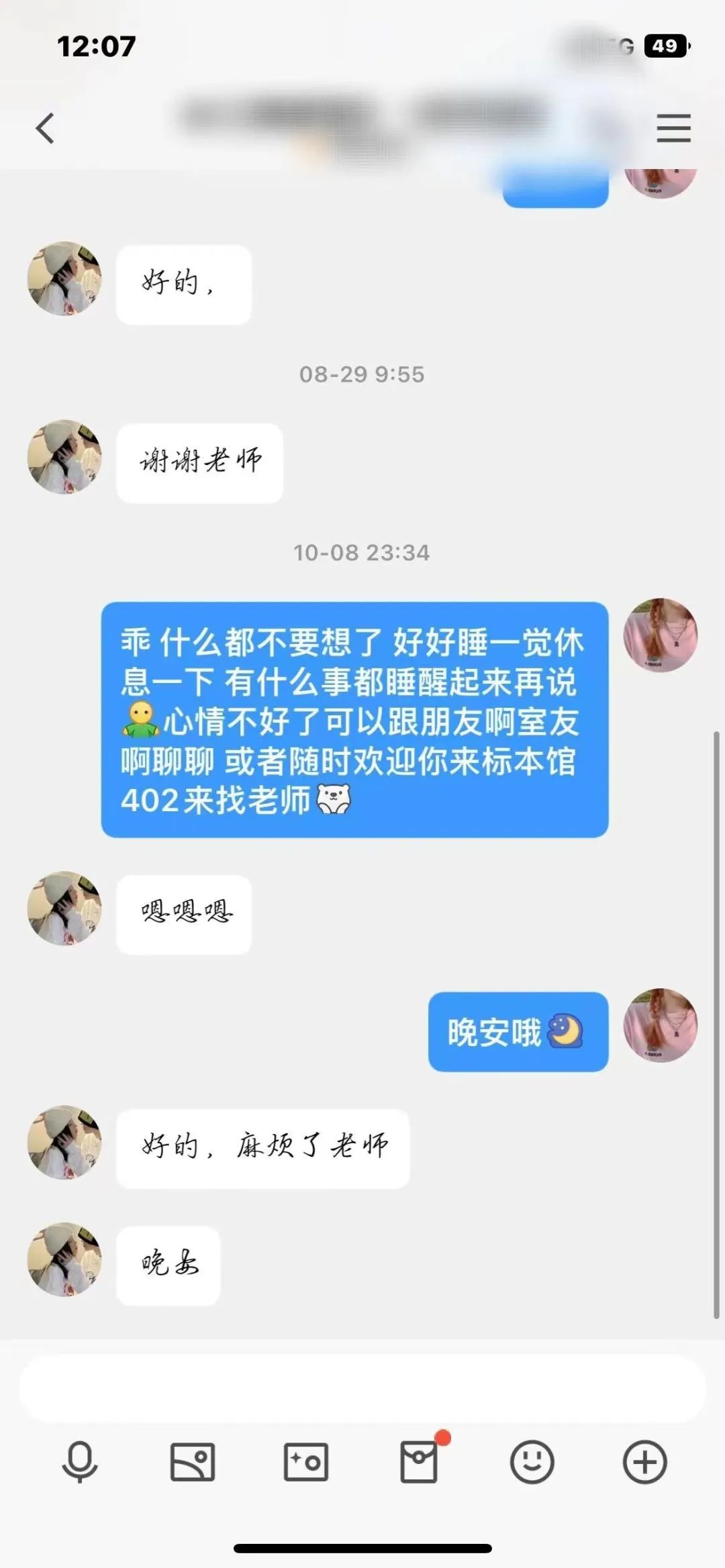 新葡京博彩官网