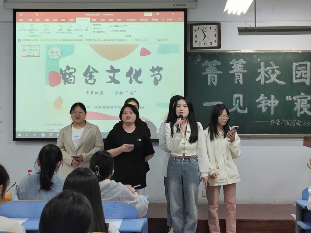 新葡京博彩官网