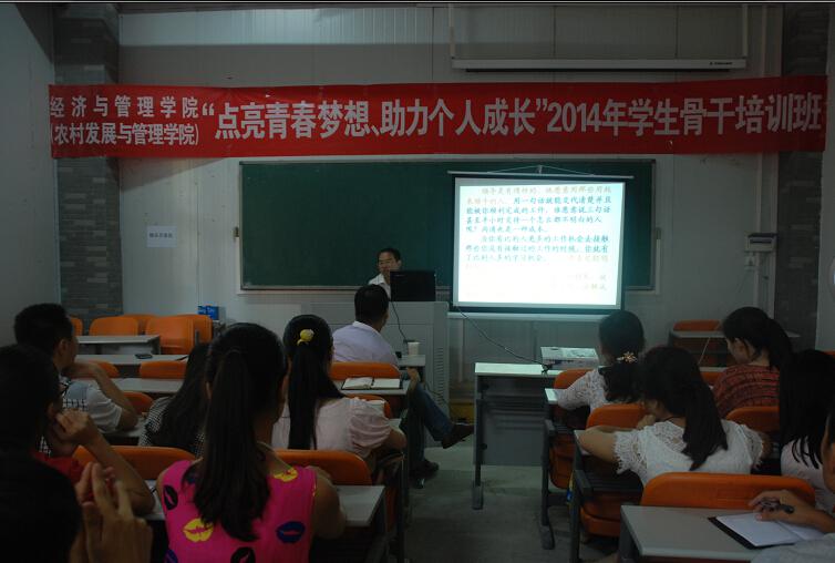 新葡京博彩官网