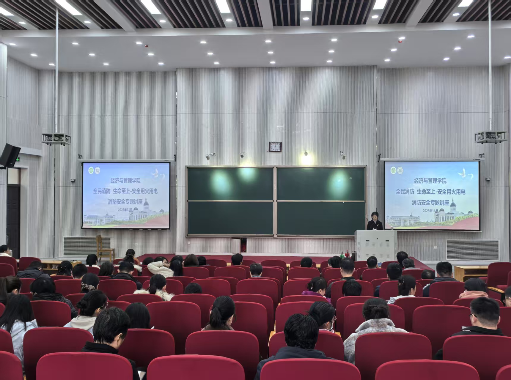 新葡京博彩官网