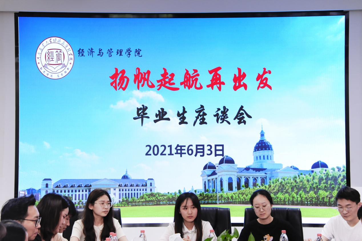 新葡京博彩官网