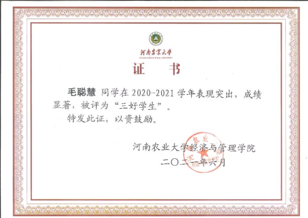 新葡京博彩官网