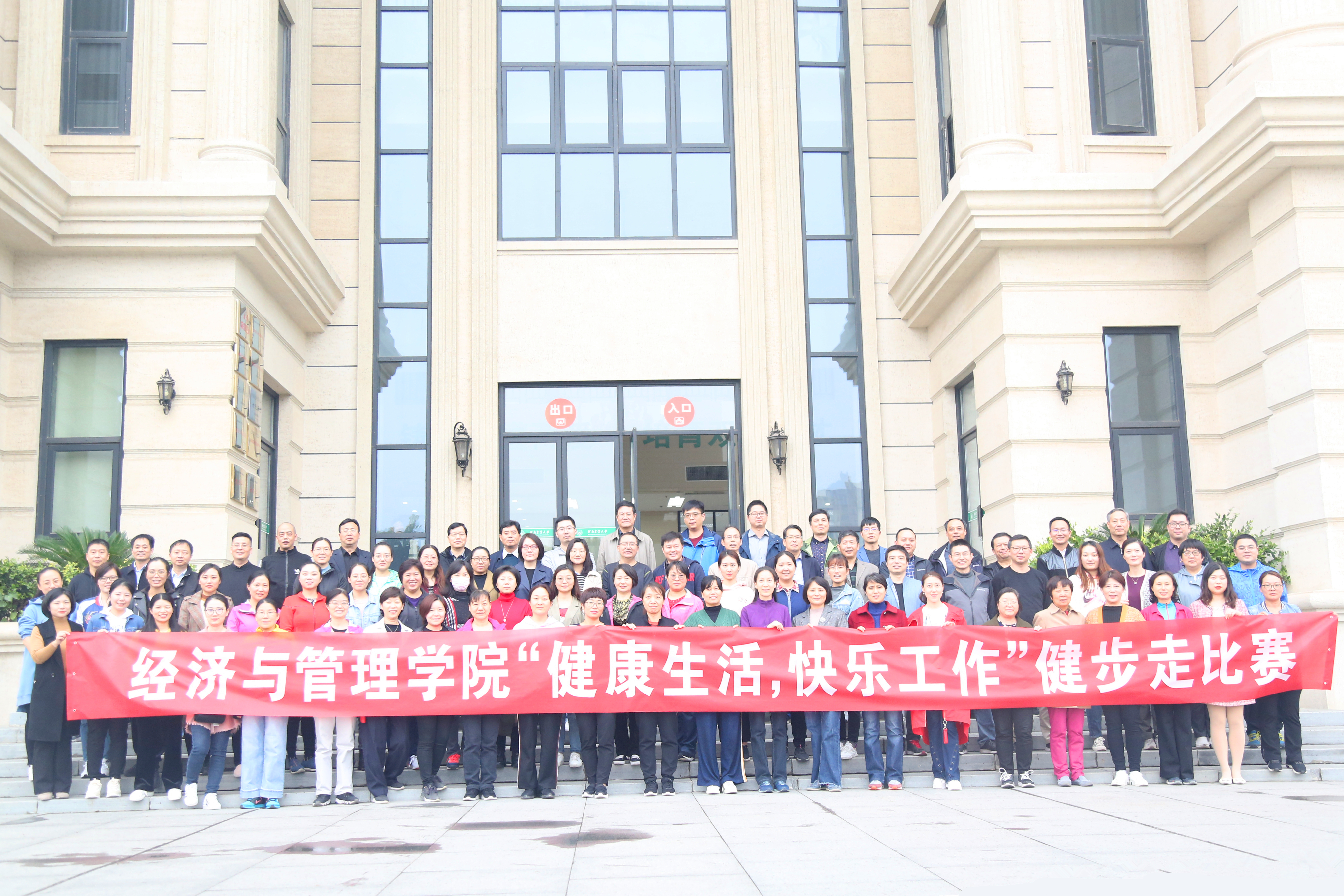 新葡京博彩官网