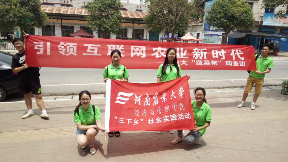 新葡京博彩官网