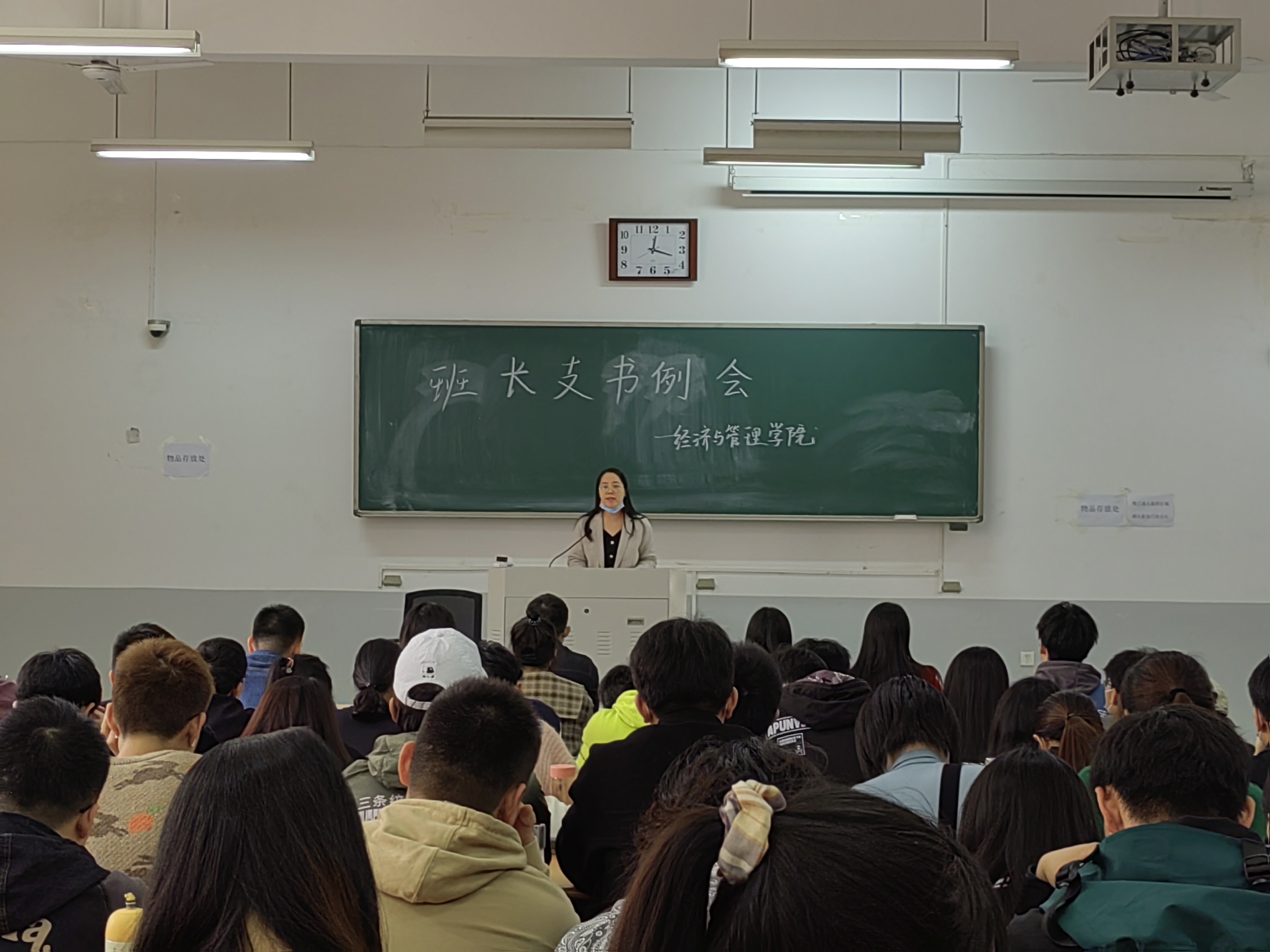 新葡京博彩官网