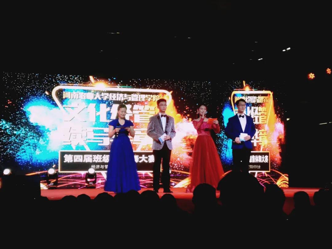 新葡京博彩官网