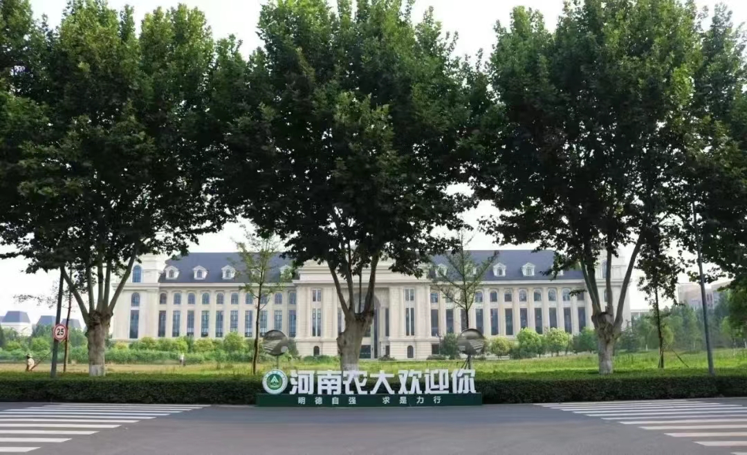 新葡京博彩官网