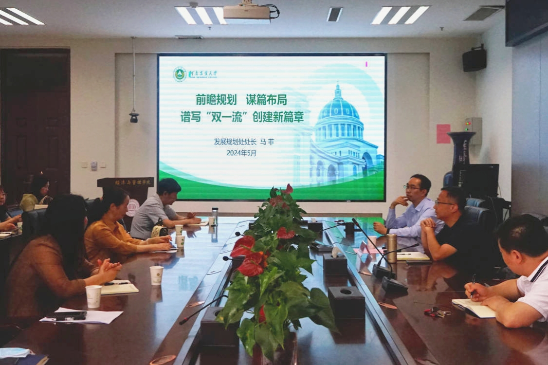 新葡京博彩官网