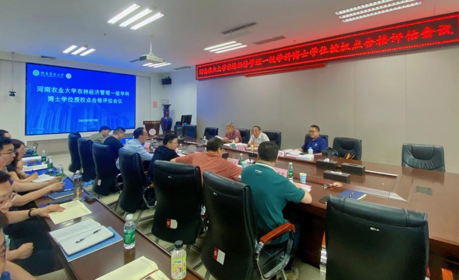 新葡京博彩官网