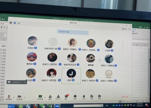 新葡京博彩官网