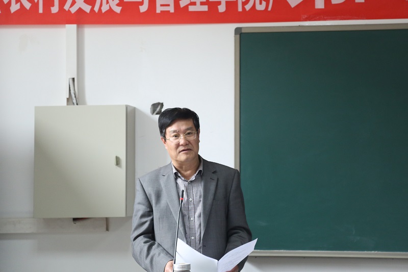 新葡京博彩官网