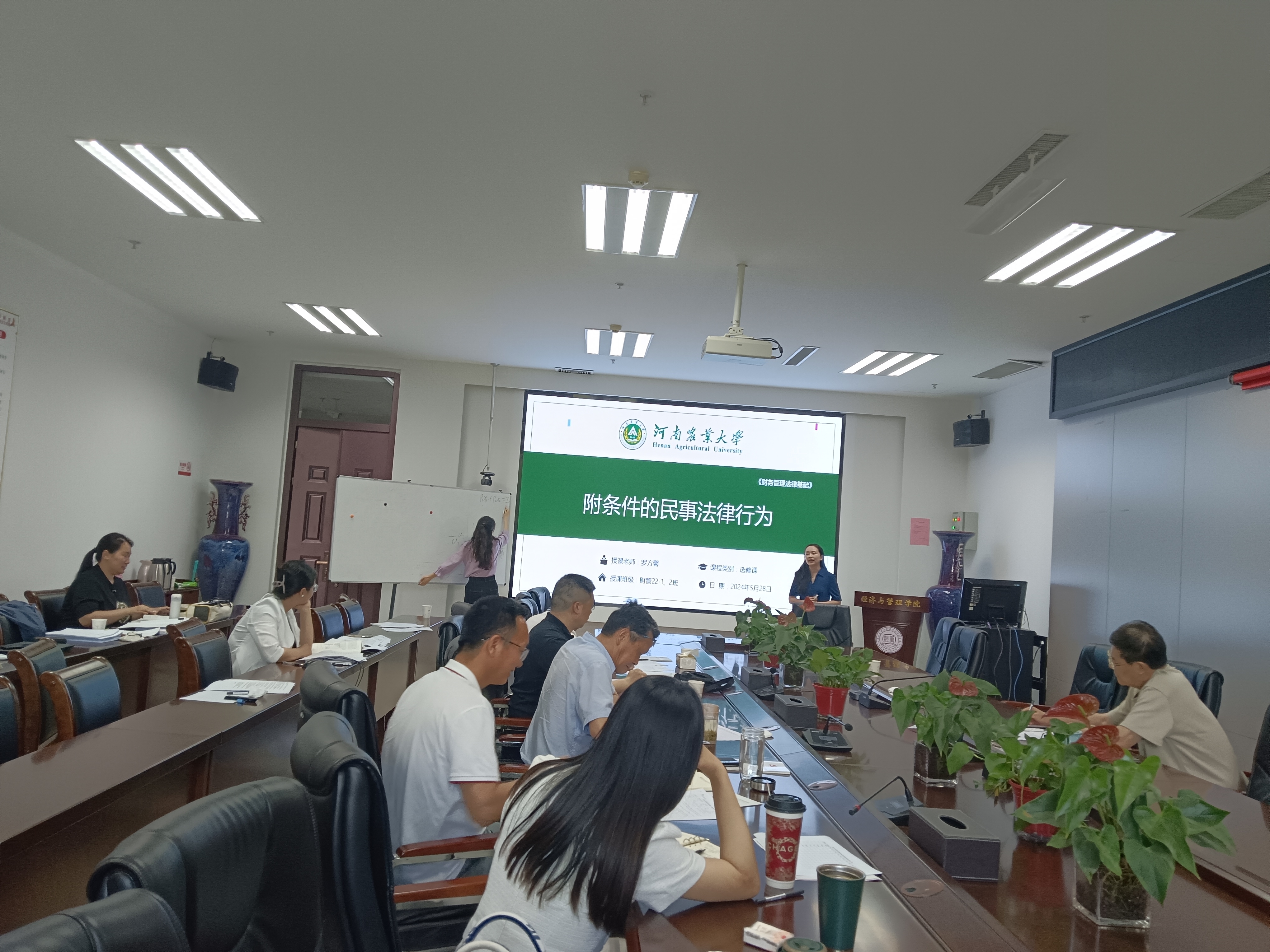 新葡京博彩官网