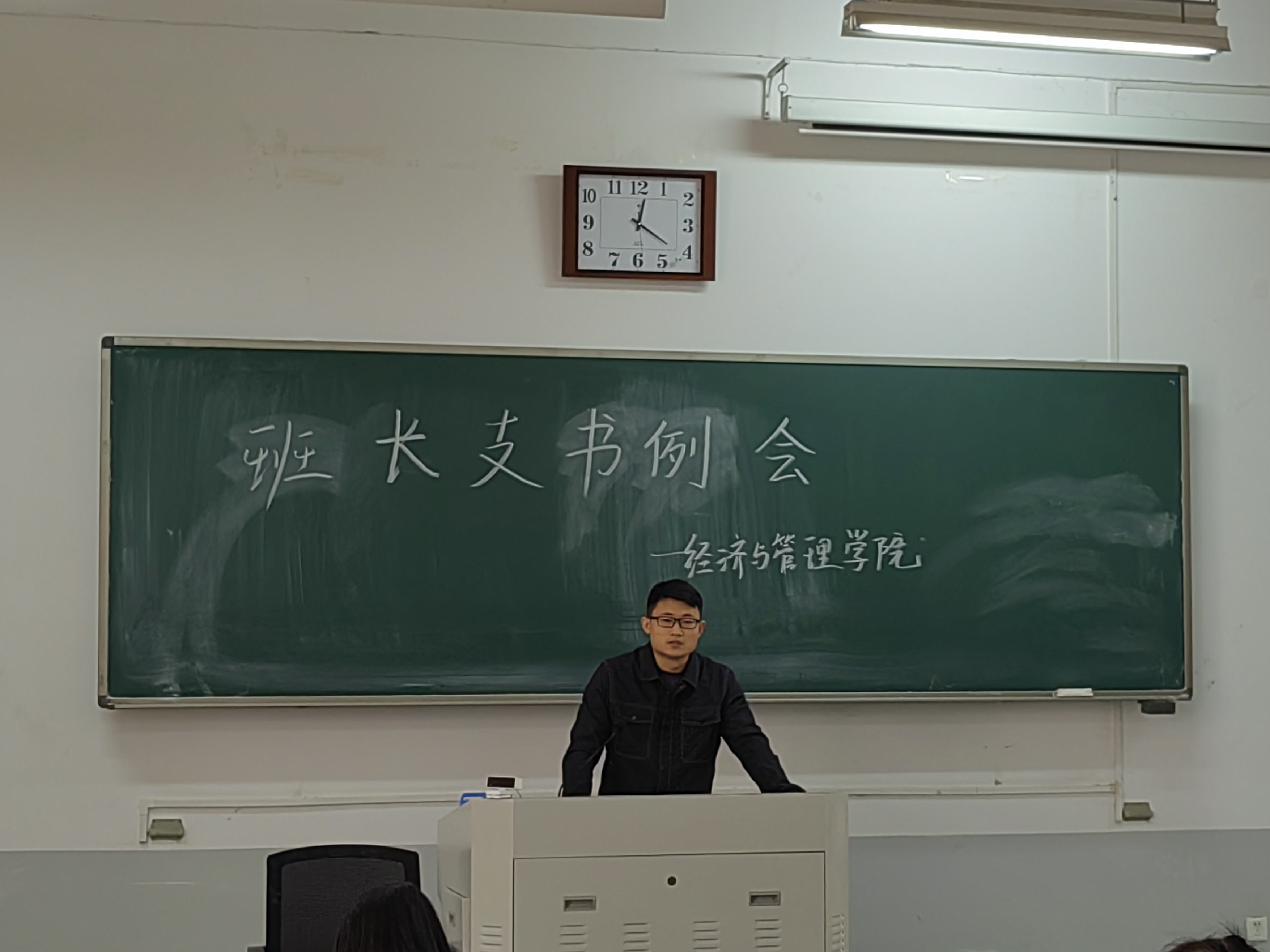 新葡京博彩官网