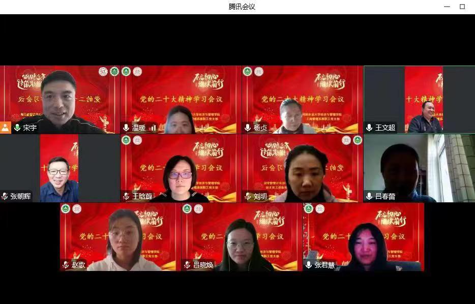 新葡京博彩官网