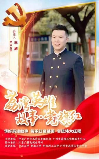 新葡京博彩官网