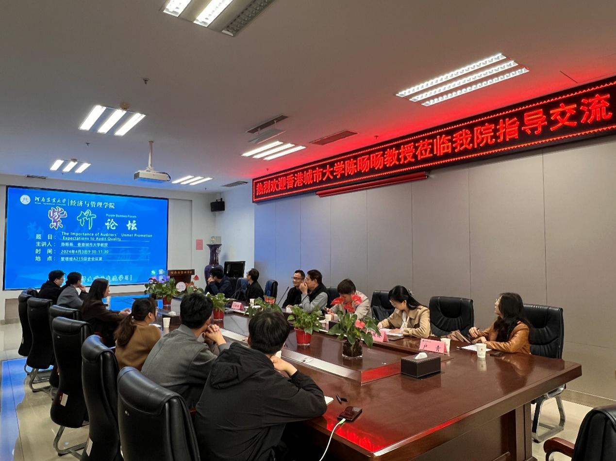 新葡京博彩官网