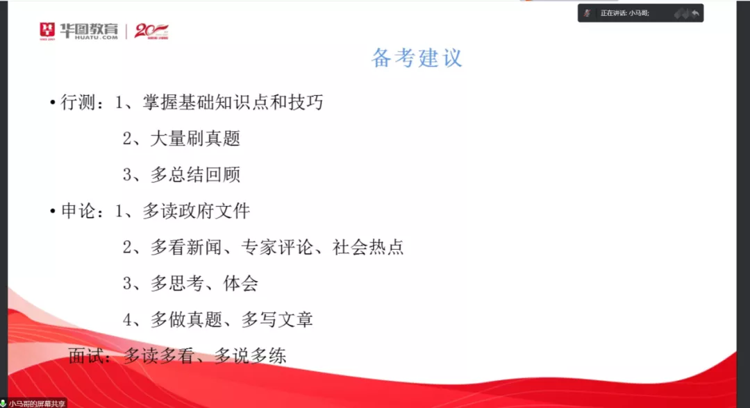 新葡京博彩官网