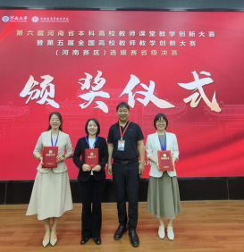 新葡京博彩官网