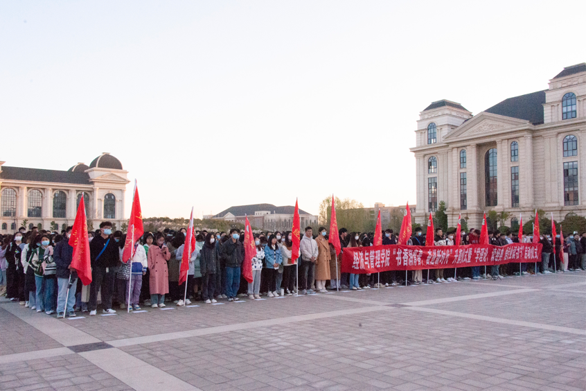 新葡京博彩官网