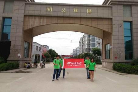 新葡京博彩官网