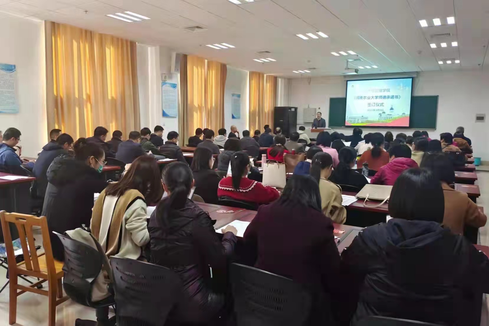 新葡京博彩官网