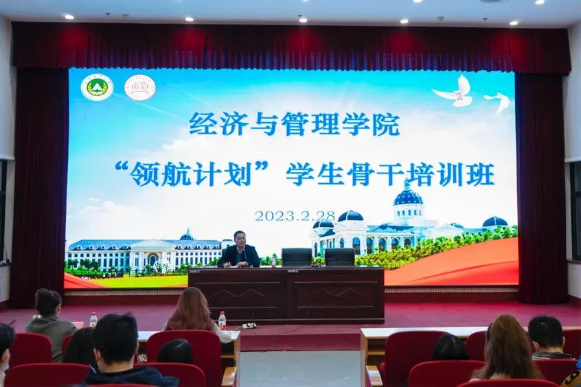 新葡京博彩官网