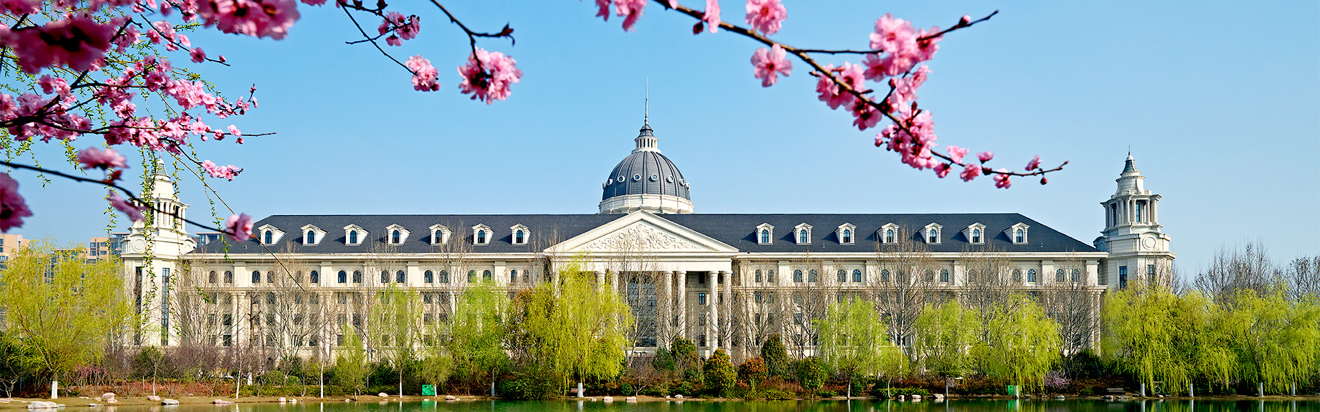 新葡京博彩官网